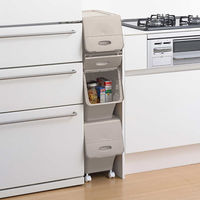 リバティーコーポレーション どこでも ストッカー L ワームグレー LD-247 4571151222475 1個