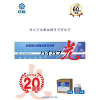 万立 白馬 ハイバフ光 18L(樹脂塗膜強化剤&表面洗浄剤) 104020 1箱（直送品）