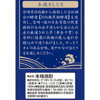 木挽BLUE 25度 1.8L パック 1本　芋焼酎　雲海酒造