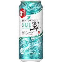 チューハイ 酎ハイ サワー 翠（すい）ジンソーダ SUI 500ml 1ケース（24本）