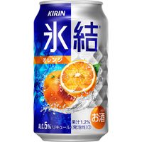 チューハイ 酎ハイ サワー 氷結 オレンジ 350ml 1ケース（24本）