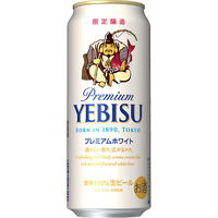 ビール プレミアムビール （期間限定）ヱビス（エビス）プレミアムホワイト 500ml 1ケース（24本）