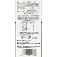 清洲城信長 檸檬酒 レモンサワーの素 パック　1.8L 1本　清洲桜醸造　リキュール　業務用　大容量