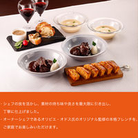 ニッポンハム 日本ハム お惣菜ギフト シェ オリビエ OLV-102 お中元 冷凍 送料無料 901044865 1セット（直送品）