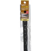 ARTIST(アーティスト) ステンレス棚柱 450mm ブラック SA-TB450B 清水 20パック（直送品）