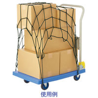 ユタカメイク ゴムネット（台車用）0.9m×0.9m フック6個付 CGN-996 1セット(2個）