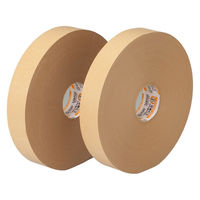 【ガムテープ】長尺 クラフトテープ No.500 0.14mm厚 幅50mm×長さ500m 茶 積水化学工業 1セット（15巻入）