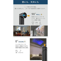 Funlogy 小型プロジェクター X-03 1台