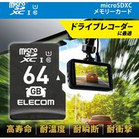 マイクロSDカード microSDXC 64GB Class10 UHS-I MF-DRMR064GU11 エレコム 1個