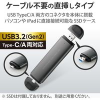 SSDケース 2in1( タイプA タイプC ) M.2 SATA NVMe 両対応 LGB-PNVSUAC ロジテック 1個