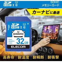 SDカード SDHC 32GB Class10 UHS-I ドライブレコーダー対応 MF-DRSD032GU11 エレコム 1個