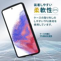 Galaxy A53 5G ハイブリッドケース 背面クリア 黒 PM-G224TSLFCBK エレコム 1個