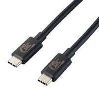 タイプCケーブル (USB-C to C) PD対応 240W USB4 1m 黒 USB4-CCPE10NBK エレコム 1本