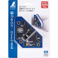 シンワ測定 72242 溶接マグネット S-2 #72242 1個（直送品）
