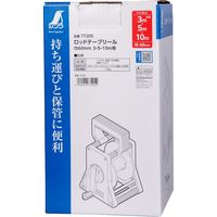 シンワ測定 77205 ロッドテープリール 巾60mm3・5・10m用 #77205 1個（直送品）
