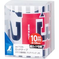 シンワ測定 77296ロッドテープ10m巾120mmクリアパックJIS #77296 1個（直送品）