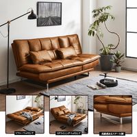 【軒先渡し】後藤家具物産 3WAY ソファーベッド 幅1960×奥行950×高さ900mm ライトブラウン SO-HDS-LBR 1台（直送品）