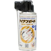 ユーエム工業 アイアンガード 180ml 002-18 1個（直送品）