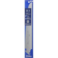 ユーエム工業 銀河 大工 替刃 270 221-27 1個（直送品）