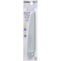 ユーエム工業 ポケットボーイ細目替刃170 343-17 1個（直送品）