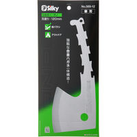 ユーエム工業 シルキーオノ 替刃 120 569-12 1個（直送品）