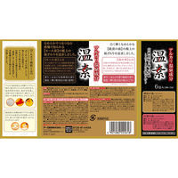 入浴剤 温泉の素 温素 琥珀の湯＆白華の湯 詰め合わせ 4箱(2種×3包×4) (透明・にごりミックス) アース製薬