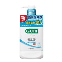 ガム デンタルリンス 爽快タイプ 960mL 1セット（3本） サンスター GUM マウスウォッシュ 液体歯磨き 原因菌を殺菌・除去