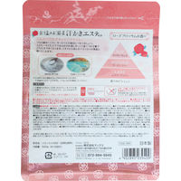 汗かきエステ気分 スキンケアローズ 500g 2個 マックス (透明タイプ)