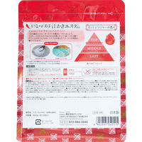 汗かきエステ気分 ゲルマホットチリ 500g 2個 マックス (透明タイプ)