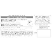 サガミオリジナル 0.02 コンドーム 1セット（20個入×2箱） 相模ゴム工業