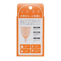 pia jour（ピアジュール） ウーマンカップ アプリケーター付 月経カップ 生理用品 フェムテック 日本製