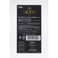 （スキンラージ）SKYN LARGE コンドーム 10個入り