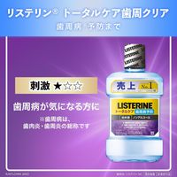 リステリン （LISTERINE） トータルケア歯周クリア 500ml  マウスウォッシュ 原因菌殺菌 薬用