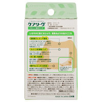 ニチバン 救急絆創膏 ケアリーヴ 扇型サイズ（かかと用） 37mm×56mm CL12H 1箱（12枚入）