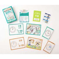 幻冬舎 モンテッソーリ式カード とけい 知育玩具 499297 1個