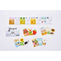 幻冬舎 100てんキッズ きせつカード 知育玩具 497898 1個