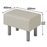 コンフォートワーク ロビーベンチ PVC張地 1人掛け 幅600mm 背無し ライトベージュ 1脚（わけあり品）