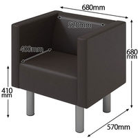 コンフォートワーク ロビーベンチ 耐アルコール耐次亜塩素酸 幅680mm 肘付 ブラウン ALB-680AM MA 1脚 オリジナル（わけあり品）