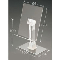 ワヨー 透明展示台 モーション 2個入 ST-SM1 1セット(2個入)（直送品）