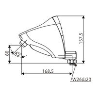 ミナミサワ SuiSui　SINGLE　自在水栓用（上向き）　後付タイプ SS3R-HU 1個（直送品）