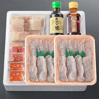 【お中元ギフト・のし付き】関とら本店　焼きはも・焼きふく食べ比べ　HMT-80Z　1個（直送品）