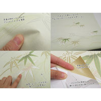 菊池襖紙工場 粘着ふすま紙 笹竹 KN-231 1本（直送品）