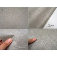 菊池襖紙工場 粘着ふすま紙 革茶 KN-238 1セット（10本入り）（直送品）