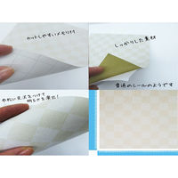 菊池襖紙工場 粘着ふすま紙 市松 KN-241 1本（直送品）
