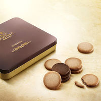 【お中元ギフト・のし付き】ゴディバ　クッキーアソートメント55枚入　J81271　1個（直送品）