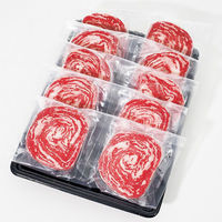 【お中元ギフト・のし付き】なかやま牧場　国産高原黒牛　ロールステーキ　AMRS-600g　1個（直送品）