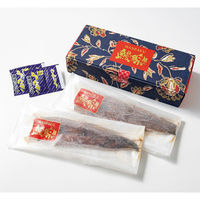 【お中元ギフト・のし付き】鰻楽　宮崎県産うなぎ蒲焼2尾セット　MN2/280　1個（直送品）