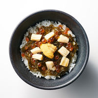 【お中元ギフト・のし付き】中村家　三陸海宝漬中村家　海鮮漬3種詰合せ　NK-KZ3　1個（直送品）