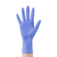 ハリヤード アクアソフト ニトリルグローブ M 43934 1箱(300枚入)