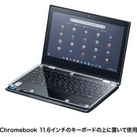 サンワサプライ ノートPCキーボード用アクリルカバー(Chromebook 11.6型用) PDA-STN64CL 1個